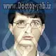 دکتر کمال انتظاری زارچ