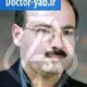 دکتر محمدرضا رئیس زاده