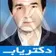 دکتر علیرضا جاویدی