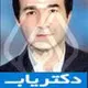 دکتر علیرضا جاویدی