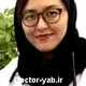 دکتر حبیبه پاکدین