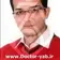 دکتر فرهاد اقمشهء