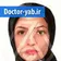 دکتر الهه اخوان تفتی