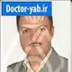 دکتر شهریار شیخانی