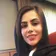 دکتر هدی شاه حسینی