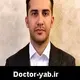 دکتر علی رساپور