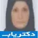 دکتر مهین سعادتیان