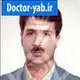 دکتر محمد مظاهری