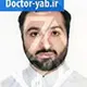 دکتر مهدی اصلانی