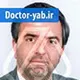 دکتر محمدعلی بیطرف