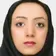 دکتر فهیمه کاوه باغ بهادرانی