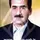 دکتر فرامین محسنی