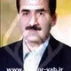 دکتر فرامین محسنی