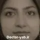 دکتر سیده مائده نقیبی