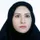 دکتر فاطمه عطارزاده