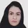 دکتر الهام بهرامی