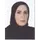 دکتر فوزیه صدیقیانی
