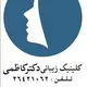 دکتر مجید کاظمی