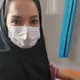 دکتر المیرا معین جهرمی