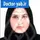 دکتر پروین احمدی