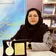 دکتر آتنا آقائی