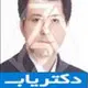 دکتر رامین عمومی