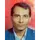دکتر همایون افتخاری