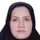 دکتر زهرا ثابت قدم