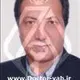 دکتر نادر میثاق توپکانلو