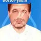 دکتر احمد مجیدی