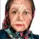 دکتر منیژه میرشاهی