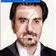 دکتر مجید گیویان