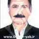 دکتر رحیم اشکیور