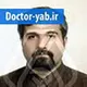 دکتر کامبیز فهیمی