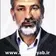 دکتر مهدی صابری فیروزی