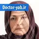 دکتر هما بهرامی