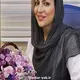 دکتر آزاده مسعودی نژاد