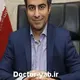 دکتر علی حسینی پور