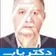 دکتر طالب آذرم