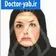 پگاه انصاری