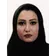 دکتر افسانه شاهعلی جبدرقی