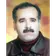 دکتر مصطفی کناررودی