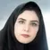 دکتر سمانه امیدی کرمانشاهانی نژاد