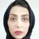 دکتر شیما بنی اردلان