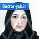 دکتر آتوسا قاسمی