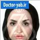 دکتر الهه عادلیان فر
