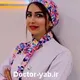 دکتر نیلوفر اسمعیل زاده