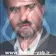 دکتر محمدرضا سعیدی فر
