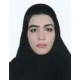 دکتر آناهید فهیمی اردکانی