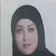 دکتر زیبا بوستانی